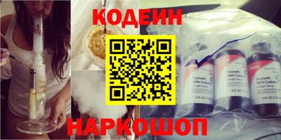 скорость mdpv Пушкино