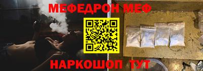 скорость mdpv Пушкино