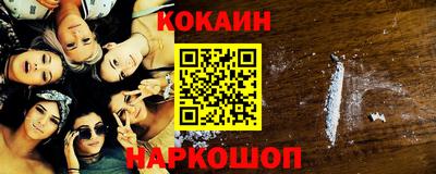 бутират Пугачёв