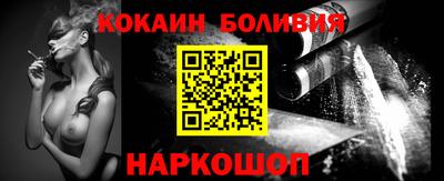 скорость mdpv Пушкино