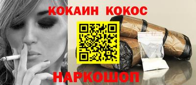 скорость mdpv Пушкино