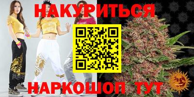 скорость mdpv Пушкино