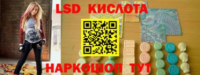 бутират Пугачёв