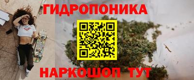 скорость mdpv Пушкино