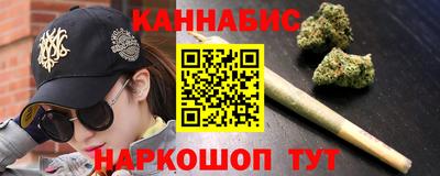 бутират Пугачёв