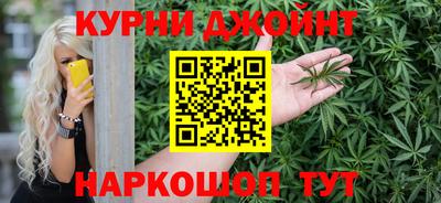 скорость mdpv Пушкино