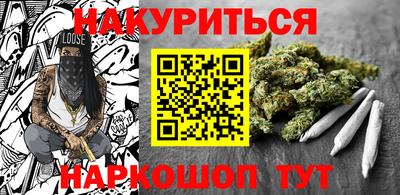 бутират Пугачёв