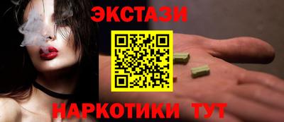 скорость mdpv Пушкино