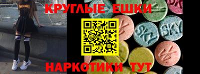 скорость mdpv Пушкино