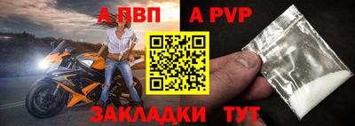 скорость mdpv Пушкино