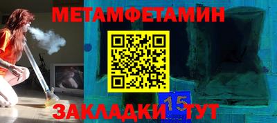 скорость mdpv Пушкино