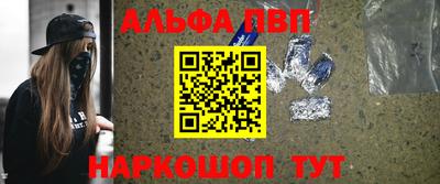 скорость mdpv Пушкино