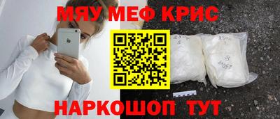 скорость mdpv Пушкино